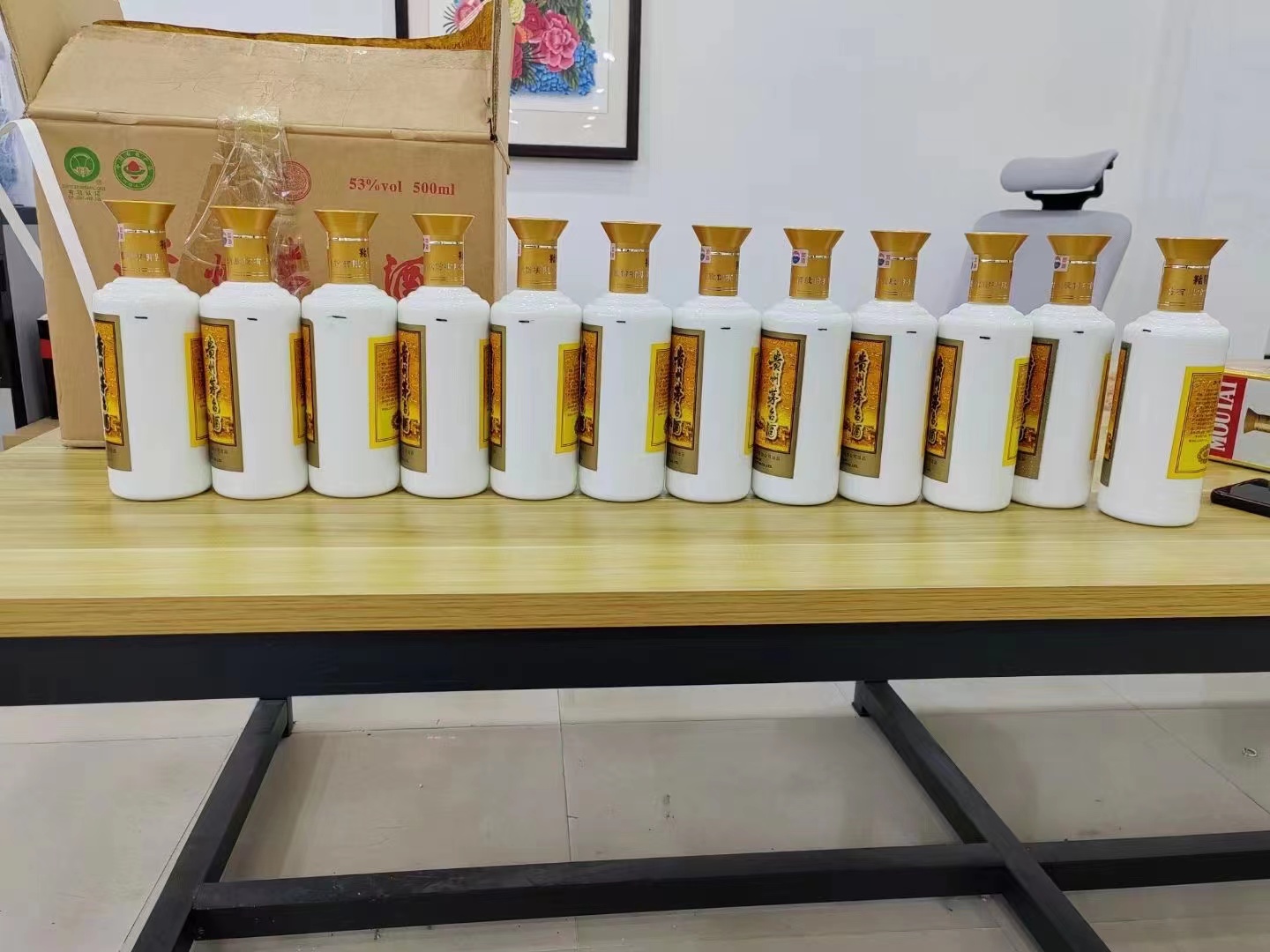新巴尔虎右1986年茅台酒回收行情商家[回收茅台酒商家]